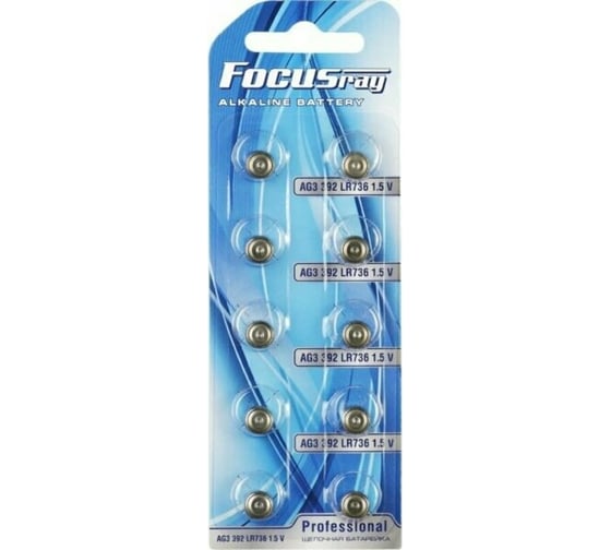 Батарейка Focusray AG3 10шт 627277