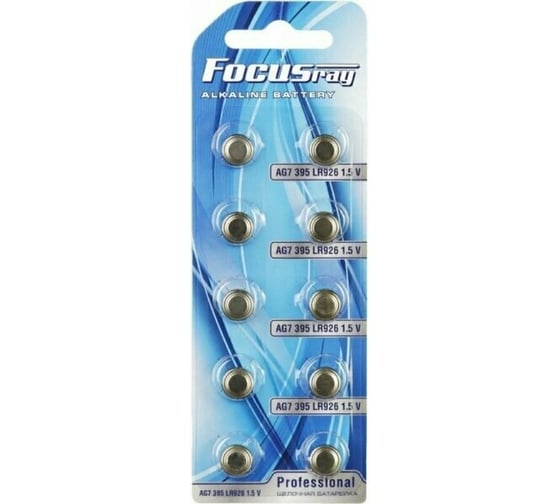 Батарейка Focusray AG7 10шт 627352 1