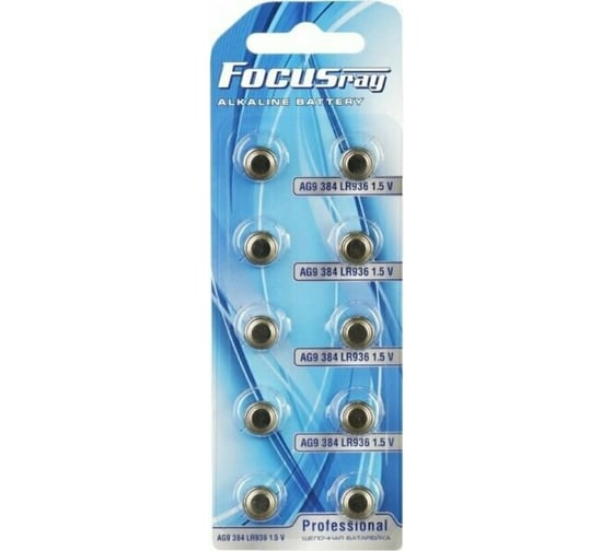 Батарейка Focusray AG9 10шт 627390
