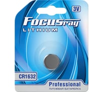 Батарейка Focusray CR1632 BL1 1шт 627130