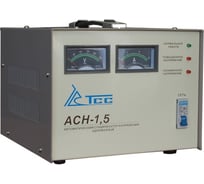Стабилизатор ТСС АСН-1.5 501044