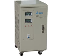 Стабилизатор ТСС АСН-15 501007