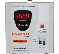 Релейный стабилизатор напряжения PATRIOT RVS-3000LT 670301070