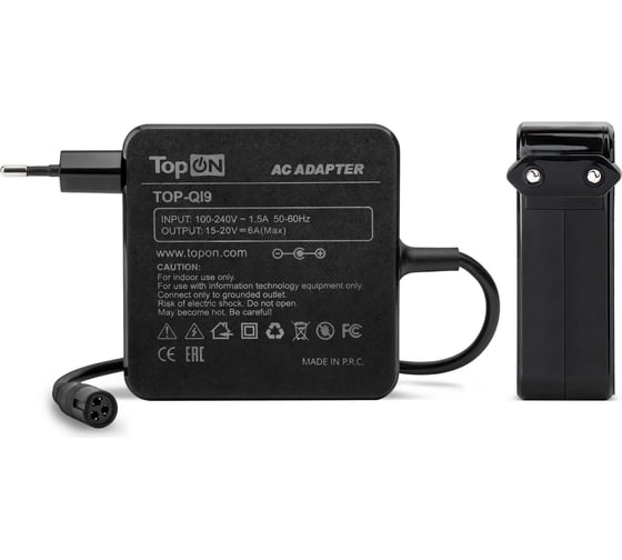 Универсальный блок питания TopOn 90W 15-20V 9 коннекторов TOP-QI9
