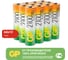 Аккумуляторные пальчиковые батарейки АА GP hr6 2100 mah/мАч, никель-металлгидрид ni-mh 12 шт GP 210AAHC-B12 2