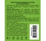 Аккумуляторные пальчиковые батарейки АА GP hr6 2100 mah/мАч, никель-металлгидрид ni-mh 12 шт GP 210AAHC-B12 3