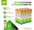 Аккумуляторные пальчиковые батарейки АА hr6 2700 mah/мАч ni-mh 12 шт GP 270AAHC-B12 2