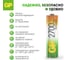 Аккумуляторные пальчиковые батарейки АА hr6 2700 mah/мАч ni-mh 12 шт GP 270AAHC-B12 4