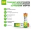Аккумуляторные пальчиковые батарейки АА hr6 2700 mah/мАч ni-mh 12 шт GP 270AAHC-B12 6