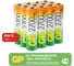 Аккумуляторные пальчиковые батарейки АА hr6 2700 mah/мАч ni-mh 12 шт GP 270AAHC-B12 1