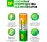 Аккумуляторная батарея GP аа пальчиковые hr6 2700 mah/мач ni-mh 18 шт. в упак 270AAHCRGY-B18 23948517 9