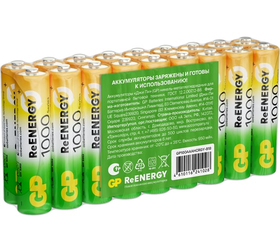 Акк. Бат. ааа мизинчиковые GP hr03 1000 mah/мач ni-mh 18 шт в упак 100AAAHC-B18 100AAAHC-B18 23948523 1