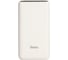 Внешний аккумулятор Hoco Q1 Kraft быстрая зарядка QC3.0, PD20, USB-A 22,5W 10000mAh, белый 802190 1