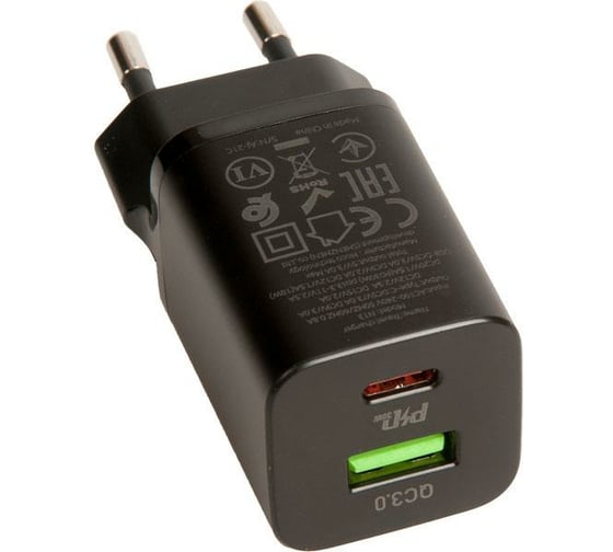Зарядное устройство Hoco N13 Bright PD30W+QC3.0 два порта 1хUSB-A, 1хType-C, кабель Type-C - Lightning, черный 838559