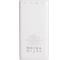 Внешний аккумулятор Hoco J80 Premium 22.5W, 5V, 3.0A, 10000mAh, белый 814223 2