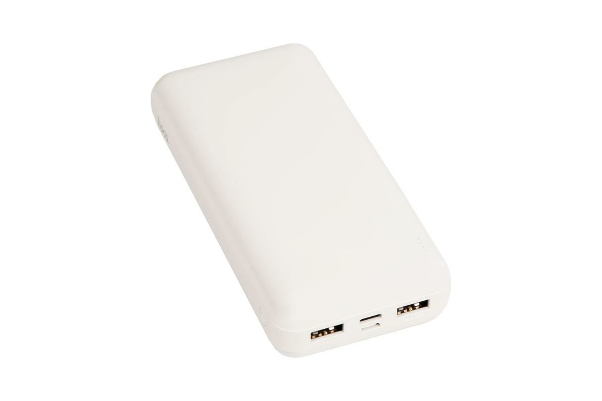 Power bank J72A Easy travel 20000mAh - HOCO