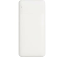 Внешний аккумулятор Hoco J72A Easy travel, 2.0A, 20000mAh, белый 857059