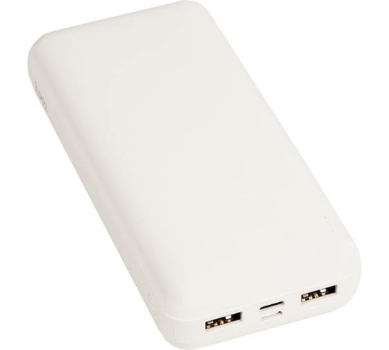 Внешний аккумулятор Hoco J72A Easy travel, 2.0A, 20000mAh, белый 857059