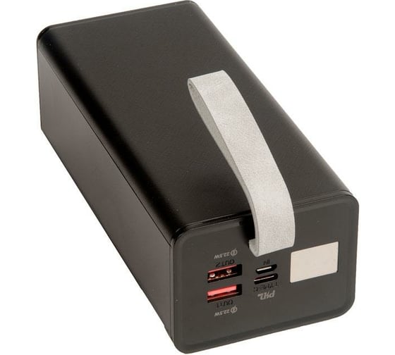 Внешний аккумулятор Hoco J86 Powermaster, 22.5W, 3.0А 40000mAh, черный 868821