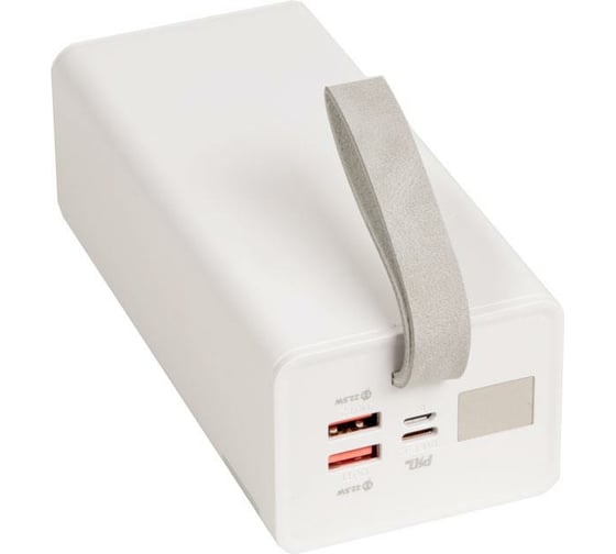 Внешний аккумулятор Hoco J86 Powermaster, 22.5W, 3.0А 40000mAh, белый 868822