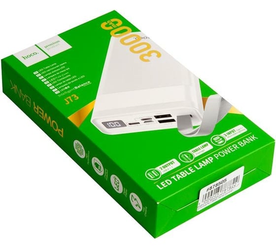 Внешний аккумулятор Hoco J73 Powerful desk lamp power bank, 2.0А 30000mAh, белый 878505