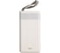 Внешний аккумулятор Hoco J73 Powerful desk lamp power bank, 2.0А 30000mAh, белый 878505 1