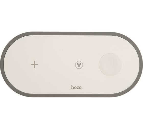 Беспроводная зарядка Hoco CW24 Handsome 3 в 1 wireless fast charger, белый 843974 1