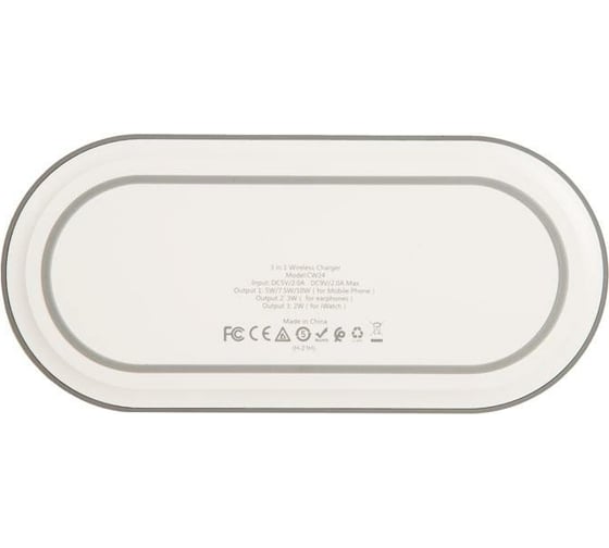 Беспроводная зарядка Hoco CW24 Handsome 3 в 1 wireless fast charger, белый 843974