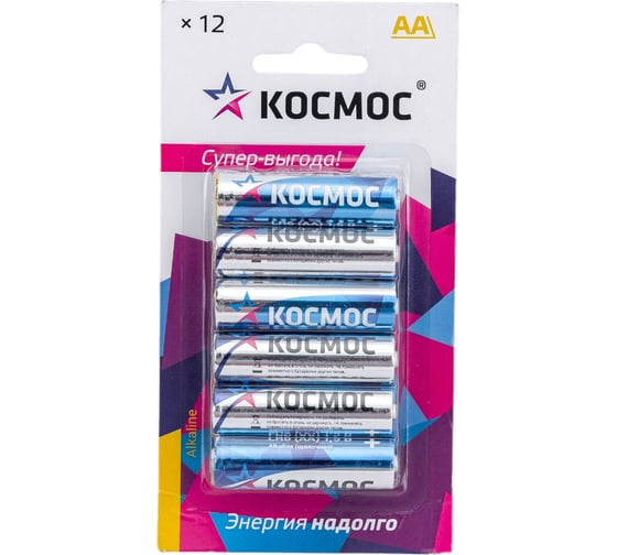 Алкалиновые элементы питания КОСМОС LR6 12 шт. на блистере, KOCLR6BL12