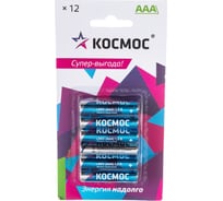 Алкалиновые элементы питания КОСМОС LR03 12 шт. на блистере, KOCLR03BL12