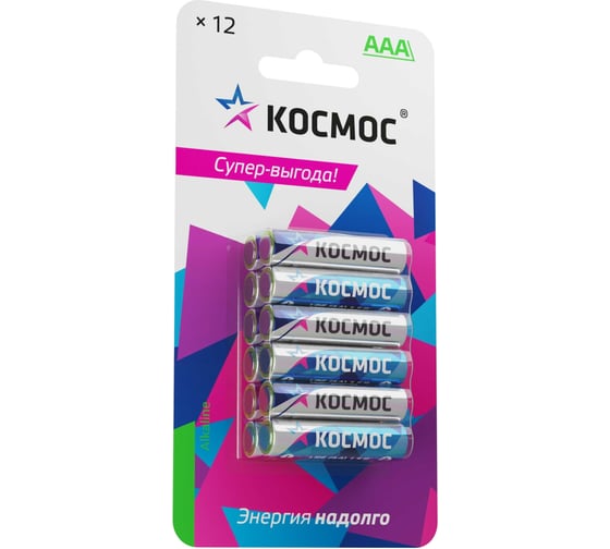Алкалиновые элементы питания КОСМОС LR03 12 шт. на блистере, KOCLR03BL12