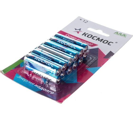 Алкалиновые элементы питания КОСМОС LR03 12 шт. на блистере, KOCLR03BL12