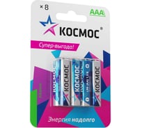 Алкалиновые элементы питания КОСМОС LR03 8 шт. на блистере, KOCLR03BL8