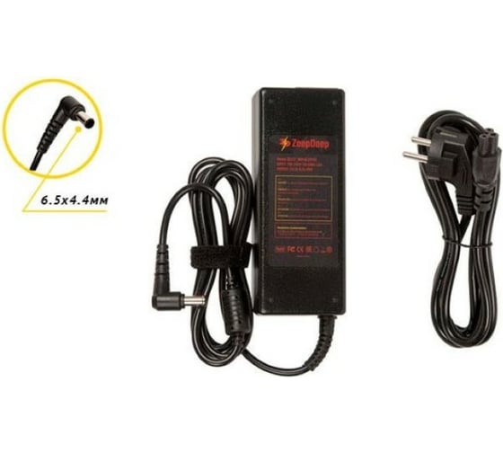 Блок питания (зарядка) для ноутбука Sony Vaio VGN-SZ, FZ, CR, FS, FE, FJ, S3, S4, S5 BX, ZeepDeep 19.5V 4.7A, 90W с кабелем, штекер 6.5x4.4 780238 1