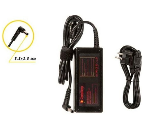 Блок питания (зарядка) для ноутбука Asus A6, F2, F3, W5, U5 Series ZeepDeep 19V 3.42A, 65W с кабелем, штекер 5.5x2.5 780252