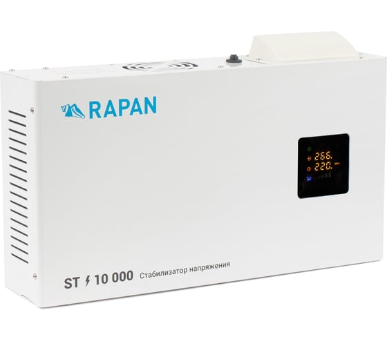 Стабилизатор напряжения RAPAN ST-10000 8904