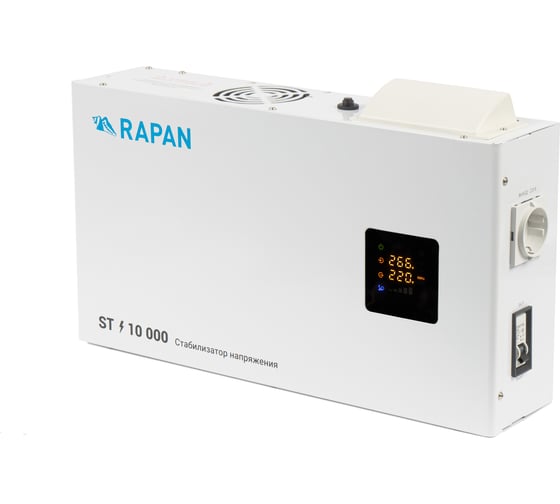 Стабилизатор напряжения RAPAN ST-10000 8904