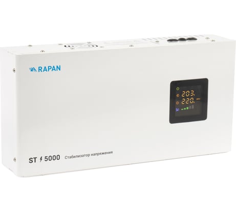 Стабилизатор напряжения RAPAN ST-5000 8903
