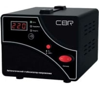 Стабилизатор напряжения CBR CVR 0157