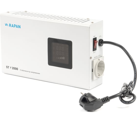Стабилизатор напряжения RAPAN ST-2000 8901