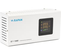 Стабилизатор напряжения RAPAN ST-1000 8900