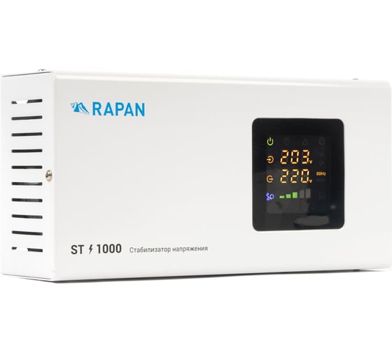 Стабилизатор напряжения RAPAN ST-1000 8900