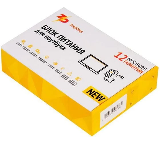 Блок питания ZeepDeep зарядка для ноутбука HP Pavilion 19V 4.74A, 90W, с кабелем, штекер 7.4x5.0 780218