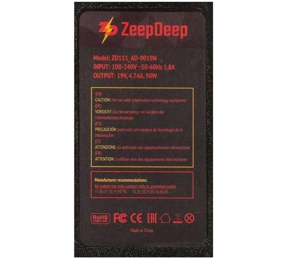 Блок питания ZeepDeep зарядка для ноутбука Samsung P20, P30, P40, P50, V20, X20, X50, 19V 4.74A, 90W, с кабелем , штекер 5.5x3.0 780222
