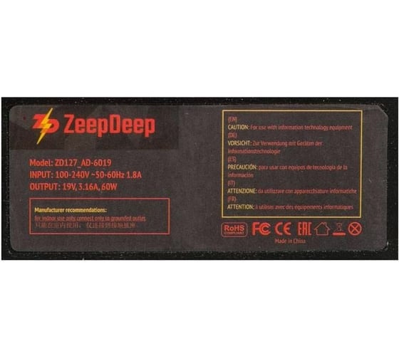 Блок питания ZeepDeep для ноутбука Samsung 300E-V-series, NP3-series, R4-series, Q3-series, 19V 3.16A, 60W с кабелем, штекер 5.5x3.0 780254