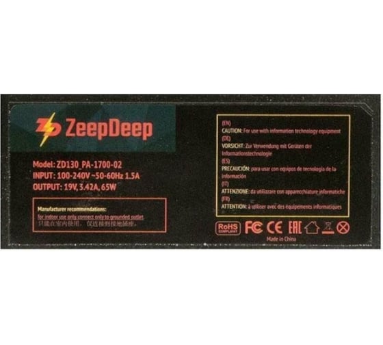 Блок питания ZeepDeep зарядка для Acer 19V 3.42A, 65W, штекер 3.0x1.0, Aspire, SF, Ultrabook, Iconia tab series 834012