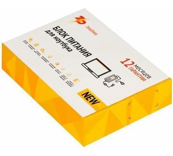 Блок питания ZeepDeep зарядка для Acer 19V 3.42A, 65W, штекер 3.0x1.0, Aspire, SF, Ultrabook, Iconia tab series 834012