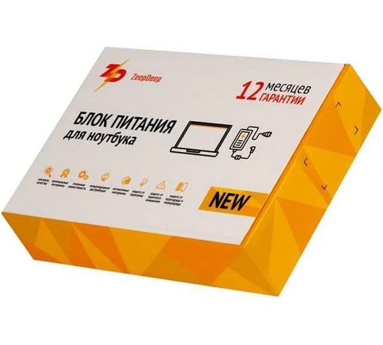 Блок питания ZeepDeep зарядка для MacBook Air A1436 A1465 A1466, 45W MagSafe 2 14.85V 3.05A 804044
