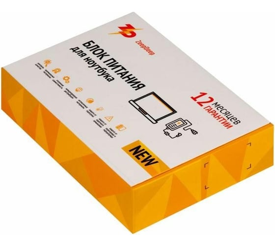 Блок питания ZeepDeep зарядка для MacBook A1181 A1278 A1342 A1344 MacBook Pro A1278, 60W MagSafe 16.5V 3.65A 804048