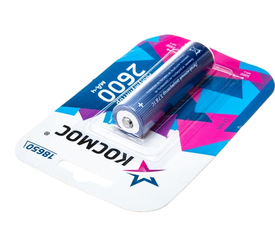 Аккумулятор КОСМОС 2600мАч 18650 Li-ion 1BL, KOC18650Li-ion26UBL1